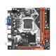 thumbnail image 4 of H110 Computer Motherboard LGA1151 DDR4 Supports 32GB Gigabit Ethernet, 4 of 5