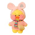 thumbnail image 1 of Pato de dibujos animados lindo de 30 cm, muñeco de peluche suave, almohada de animales, juguete para niños (F) Likrtyny Para estrenar, 1 of 6
