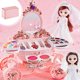 thumbnail image 1 of Xihbxyly Artículo En Liquidación Cosméticos para Niños, Juguetes para Jugar a La Casita, Juguetes de Maquillaje, Cochecito de Calabaza, Rompecabezas para Vestir, Juguetes Divertidos, 1 of 6