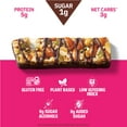 thumbnail image 5 of (3 pack) MUNK PACK 1g Sugar Nut & Seed Bars, Sea Salt Dark Chocolate - Low Carb Keto Bars, Low Sugar Snacks, Gluten Free - Box, 4 Count, 1.23oz, 5 of 9