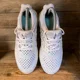 thumbnail image 5 of Mens Adi - das UltraBoost LTD Parley White Athletic Running Sneakers Shoes Size 6.5, 5 of 6