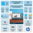 thumbnail image 3 of Open Box HP OmniDesk Slim Desktop PC Intel Core i3 8GB RAM 512GB SSD Windows 11 Home Meteor Silver, 3 of 9