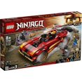 thumbnail image 2 of LEGO Ninjago Legacy X-1 Ninja Turbo Car 71737, 2 of 2