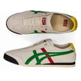 thumbnail image 1 of Onitsuka & Tiger Mexico 66 SD BIRCH/GREEN new for UNISEX from Japan, 1 of 6