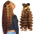thumbnail image 1 of Hair Bundles HRCEYocr P4/27, rubio, ondulado, 24 cm, 26 cm, 28 cm, 1 of 9