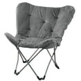 thumbnail image 1 of Mainstays Butterfly Folding Chair, 1 of 4