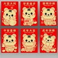 thumbnail image 1 of Kmbangi Red Envelope Tiger New Year Printing Beautiful Meaning Red Envelope, 1 of 1