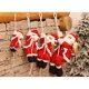 thumbnail image 5 of Decoración de Escalera Macarena Cuerda de Papá Noel Colgante 48x23cm, 5 of 8