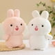 thumbnail image 1 of Juguete de peluche de 18cm, muñeco de agarre, máquina de boda, muñeco de tiro, muñeco de trompeta, regalo de evento pequeño de boda grandezhangyuxiang, 1 of 4