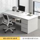 thumbnail image 1 of Drawers Storage Office Desk Standing Writing Living Room Student Computer Desks Black Setup Escritorios De Ordenador Furniture My Lux Decor Round, 1 of 24