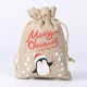 thumbnail image 1 of 10 pc Christmas Bags with Drawstrings Christmas Goody Gift Bags with Drawstrings, for Holiday Wrapping Presents(10*15cm), 1 of 5