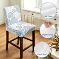 thumbnail image 4 of Light Blue Teal Coastal Bar Stool Cover Set of 4, Summer Beach Coral Shell Ocean Stretch Bar Chair Cover, Removable Washable Pub Counter Stool Chair Slipcover for Kitchen Dining Room Pub Cafe, 4 of 9