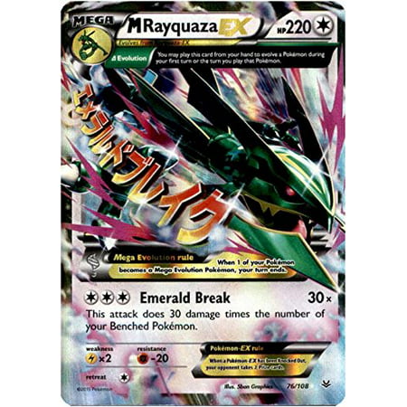 Pokemon - Mega-Rayquaza-EX (76/108) - XY Roaring Skies - HoloYou will receive the Holo version of this card. By (Best Of Xy Set)