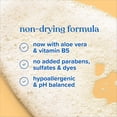 thumbnail image 4 of Shampoo para bebé Johnson's Baby con aloe vera y vitamina B5 600 ml, 4 of 9