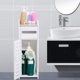 thumbnail image 2 of Estante de almacenamiento para inodoro, armario de baño de madera blanco, organizador ahorrador de espacio, 2 of 9
