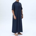 thumbnail image 4 of JAJAHO Mens Kaftan Abaya Thobe Traditional Clothes Short Sleeve Quarter Zip Stand Collar Long Robe Loose Fit Arab Thobe With Pocket, 4 of 8