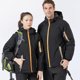 thumbnail image 1 of Hombres Mujeres Abrigo impermeable de invierno con capucha Grueso A prueba de viento Transpirable Cá Abanopi Abrigo impermeable unisex, 1 of 7