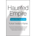 thumbnail image 1 of Haunted Empire: Apple après Steve Jobs, 1 of 4