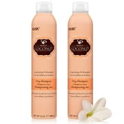 HASK Coconut Nourishing Dry Shampoo Kits for all hair types, aluminum free, no sulfates, parabens, phthalates, gluten or artificial colors (6.5oz-Qty2) Coconut 6.5 Ounce (Pack of 2)