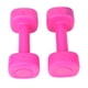 thumbnail image 1 of Hand Weights, Small Dumbbell 2pcs  For Home For Office For Gym ANGGREK Yoga Dumbbell, 1 of 8