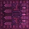 thumbnail image 1 of Ahgly Company Indoor Square Persian Pink Traditional Area Rugs, 5' Square, 1 of 4