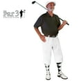 thumbnail image 3 of White Microfiber Golf Knickers ( Plus Fours) for Men - 24", 3 of 3