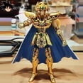 thumbnail image 2 of Saint Cloth-figura de acción de Saint Cloth, modelo Myth Leo Aioria, Mc Lion Starburst, de Color, 24k, Leo Metal Club Mc Leo Aioria Glod Ex 2,0, 2 of 4