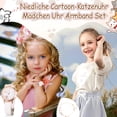 thumbnail image 4 of crativent 2piece Sweet And Cute Quartz Bracelet Watch With Cartoon Pattern Gift For Kids ABS Quartz Watch 1Set, 4 of 5