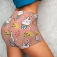 thumbnail image 4 of Honeii Rabbit So Cute Print Women's Workout Shorts, Gym Shorts for Active Wear, Sports Shorts,Women's Running Shorts,Quick Dry Athletic Shorts-Medium, 4 of 8