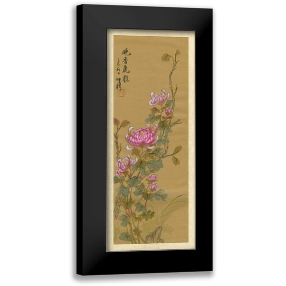 Unknown 8x14 Black Modern Framed Museum Art Print Titled - Oriental Floral Scroll III