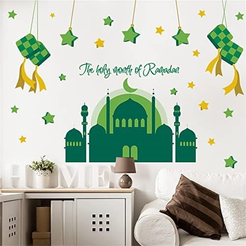 Ramadan Decorations for Home, Islamic Muslim Wall Stickers,Eid Stickers,Mubarak Ramadan Decor Moon Lantern Stickers Decals, Window Clings for Ramadan Decorations Living Room Bedroom Wallpaper