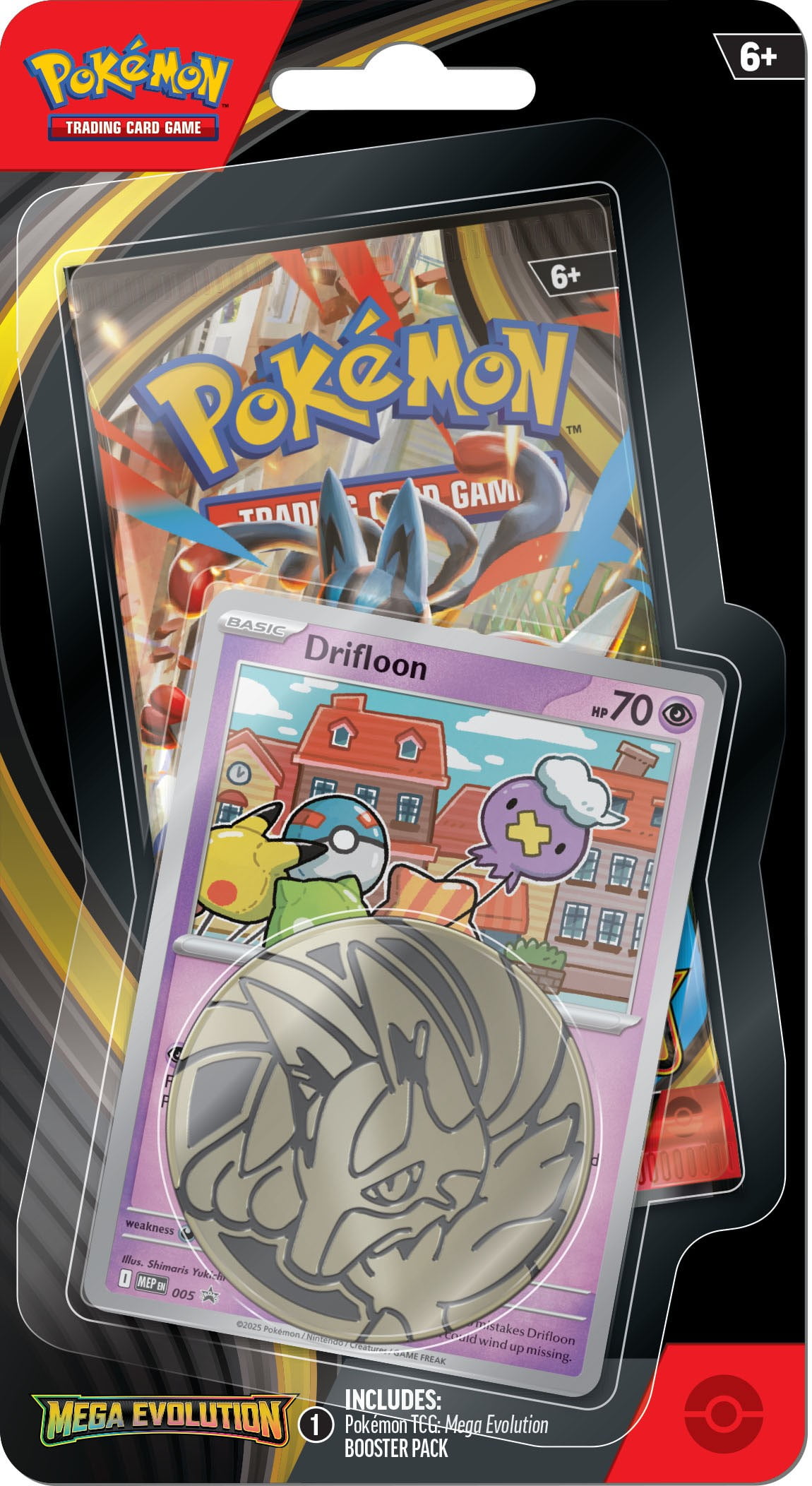 are mcdonald's pokemon cards worth anything 2025 All McDonald's Pokmon cards (2025)