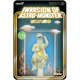 Super7 - Toho - ReAction Wave 2 - Gigan, Super7, Gifts - Walmart.com