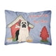 thumbnail image 1 of Caroline's Treasures BB2771PW1216 Dog House Collection Mastiff Almohada decorativa de tela de lona blanca, 12 H x 16 W, multicolor Caroline's Treasures BB2771PW1216, 1 of 1