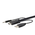 thumbnail image 4 of Monoprice HDMI USB 3.5mm Audio Combo Cable - 1.5 Feet, 4K@60Hz, HDR, for KVM Switches - Switch Series, 4 of 6
