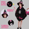 thumbnail image 3 of Disfraces de Halloween para niñas pequeñas, disfraz de carnaval, disfraz de actuación, capa de bruja, elfo, vestido mágico, sombrero, conjunto de disfraz, 3 of 5