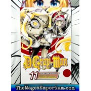 D.Gray-Man D.Gray-Man, Vol. 11: Fight to the Debt, Book 11, (Paperback)