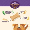 thumbnail image 4 of Wellness Old Mother Hubbard Mother's Solutions Minty Fresh Breath Natural Biscuits Dog Treats, 20 oz bag, 4 of 8