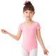 thumbnail image 3 of Ropa de baile para niños, ropa de práctica de verano de manga corta, vestido de ballet para niñas, ropa de baile de danza china, ropa corporal para niñas, 3 of 3
