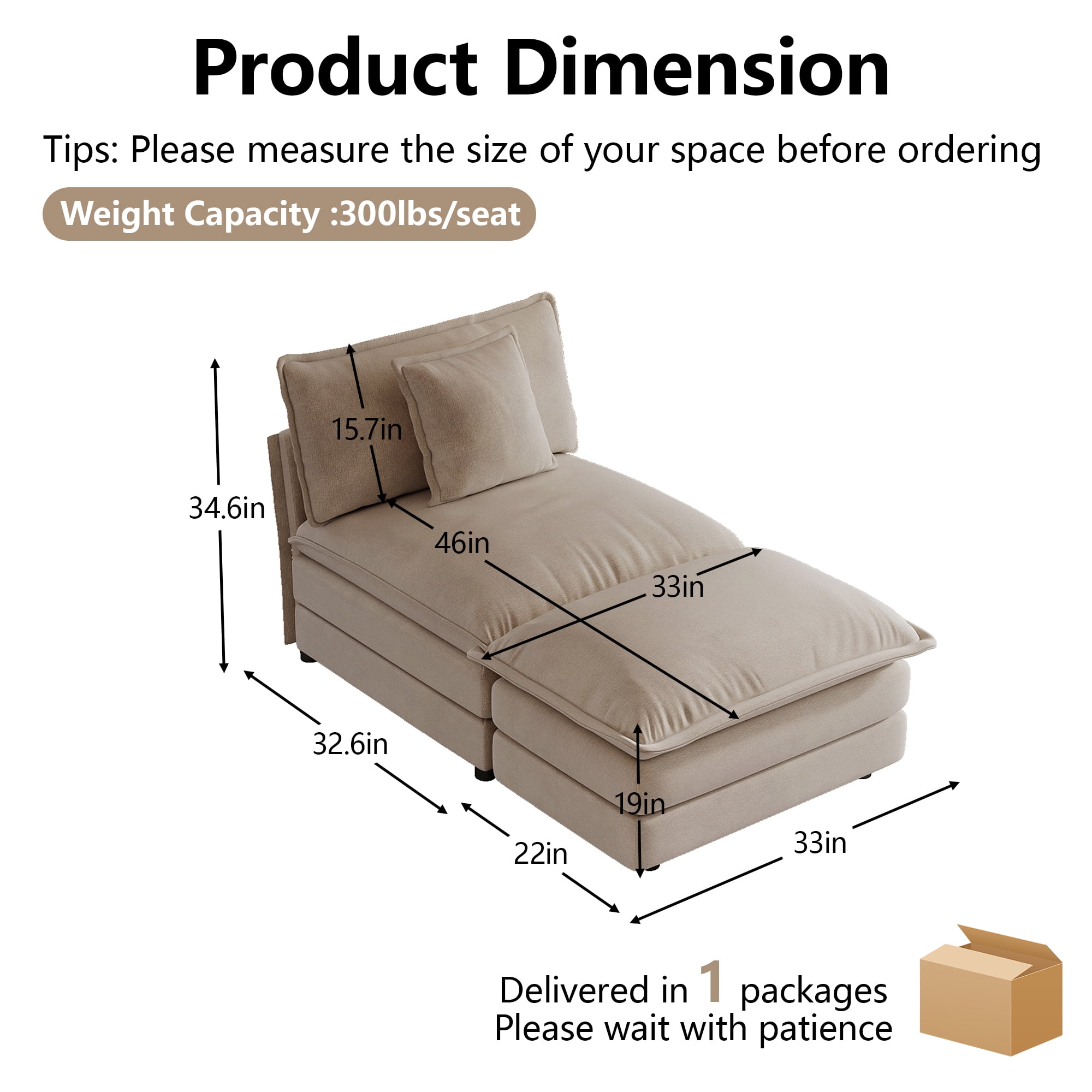 Sectional Sofas Light Coffee Armless 1-Seat & Ottoman