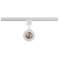 thumbnail image 5 of Nuvo Lighting 12 Watt LED Cinch Track Head 3000K Matte White Finish - Matte White - Matte White, 5 of 5