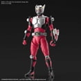thumbnail image 2 of Bandai Hobby - Kamen Rider Ryuki - Masked Rider Ryuki, Bandai SpiritsHobby Figure-rise Standard, Bandai, Gifts, 2 of 6
