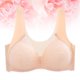 thumbnail image 1 of Hytrove Pieza Beige Sin Para Mujer Con Frontal Y Material Suave, 1 of 8