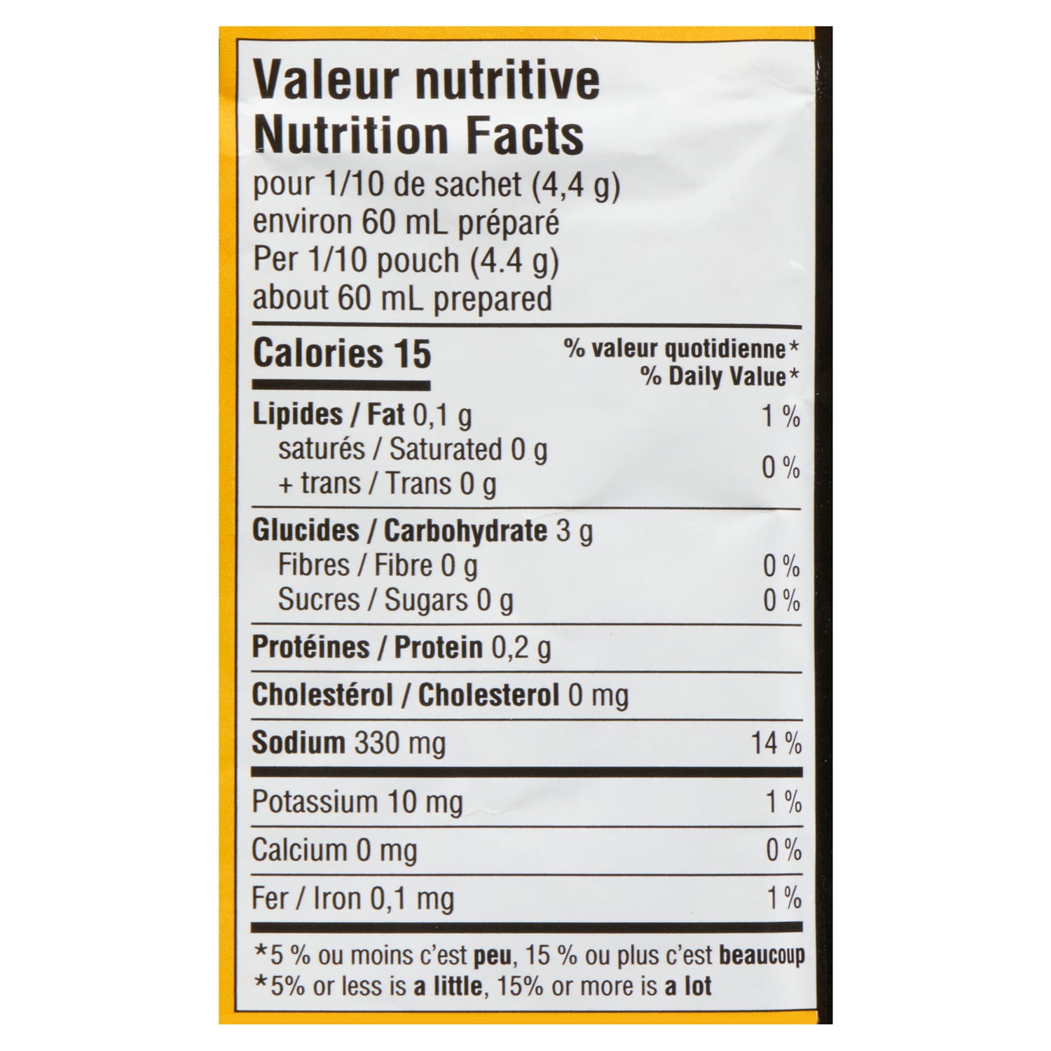 ST-HUBERT - POUTINE SAUCE 46G, STH POUTINE SAUCE 46G