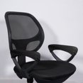 thumbnail image 1 of SHOWERORO 2pcs Backrest Chair Cover Black Polyester Dustproof for Office Use, 1 of 7