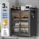 thumbnail image 1 of Armario de almacenamiento de cocina moderno, escurridor multifunción para prevención de polvo, aparador, muebles de cocina, Armário Cozinha FYS, 1 of 4