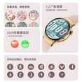 thumbnail image 2 of Montre Intelligente, 2 of 5
