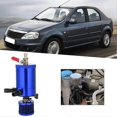 thumbnail image 2 of Universal Aluminum Alloy Oil Tank Reservoir Catch Can with 2 Port Accessory Kit (Blue), 2 of 3