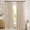 Beige, variant on Pink Velvet Curtains for Princess Room, 2 Panels, W52 x L84, Rod Pocket & Back Tab, Thermal Room Darkening Drapes, Luxury Textured Nursery Window Treatments