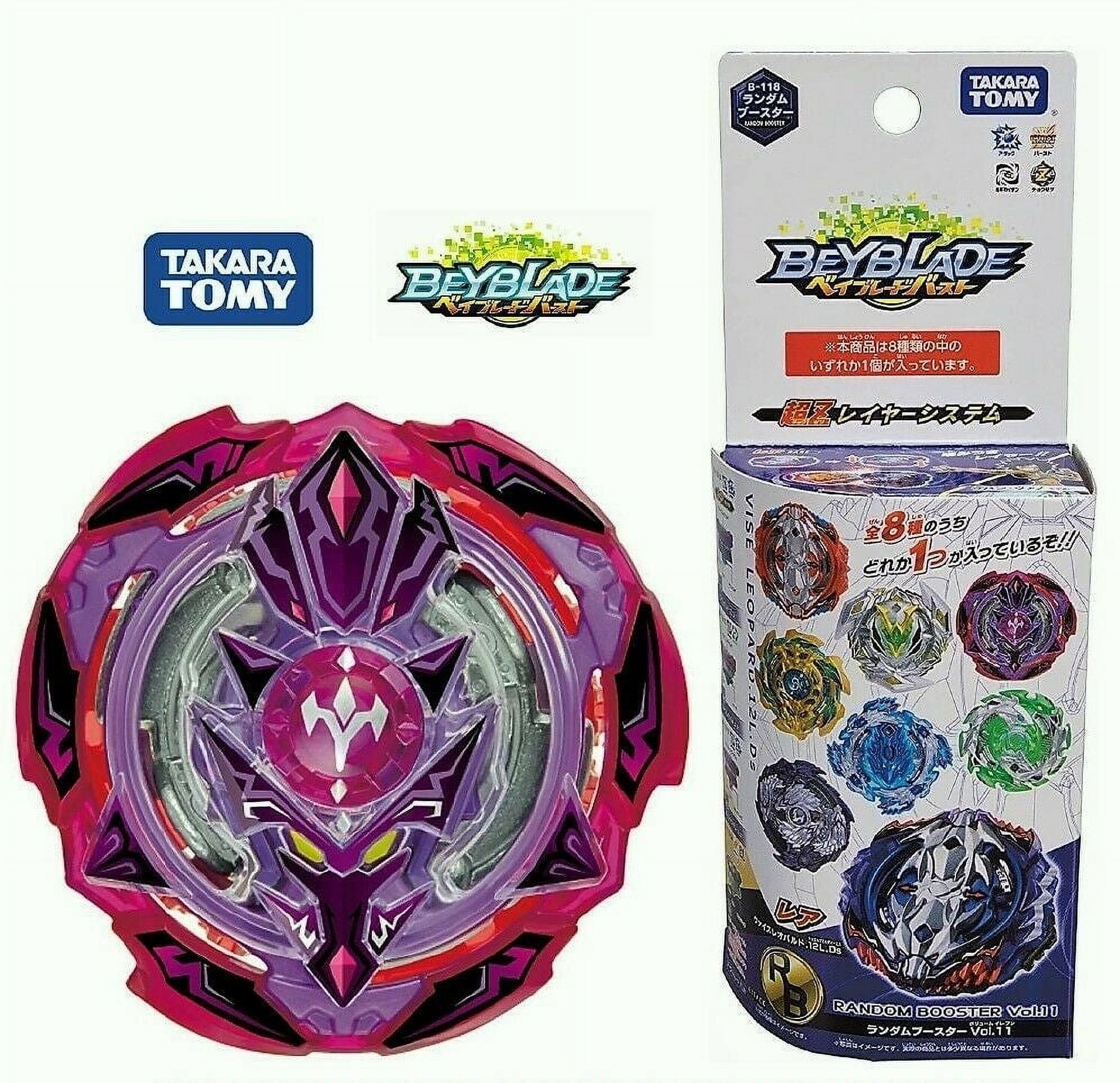 Beyblade Takara Tomy Generic Beyblade Burst B-106 Booster Emperor
